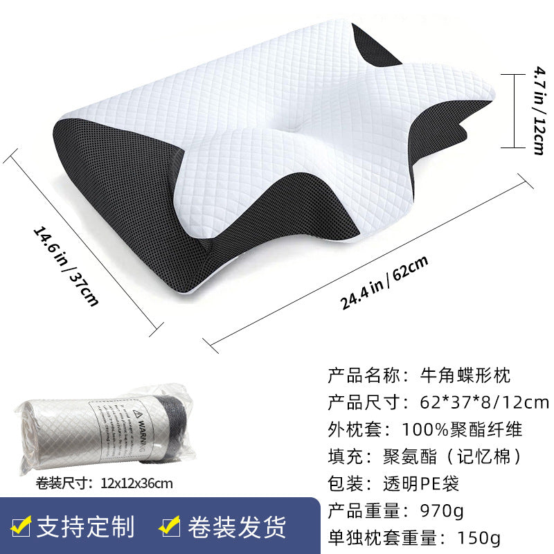 Oreiller Posture™ – Naevyo