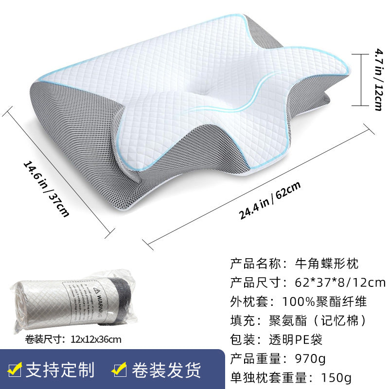 Oreiller Posture™ – Naevyo