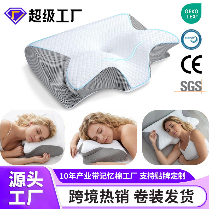 Oreiller Posture™ – Naevyo